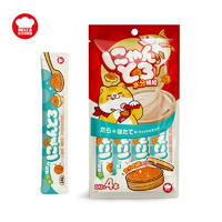 地狱厨房猫条鳕鱼扇贝+鱼籽(NYA01E)14g*4 14g*4